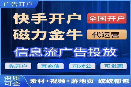 新闻资讯类APP如何利用头条信息流提升用户粘性